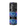 Parlante Panasonic SC-TMAX50PUK