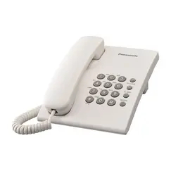 Teléfono Panasonic KX-TS500LX1W