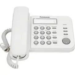 Teléfono Panasonic KX-TS520LXW