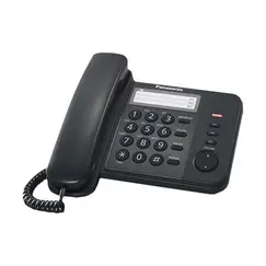 Teléfono Panasonic KX-TS520LXB